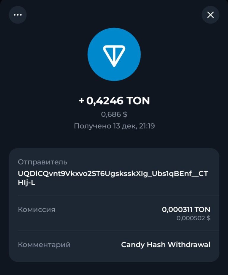 🍬 CANDY #HASH: Plasma Farm — Усильте Ферму и Увеличьте Доход! 🚀💰