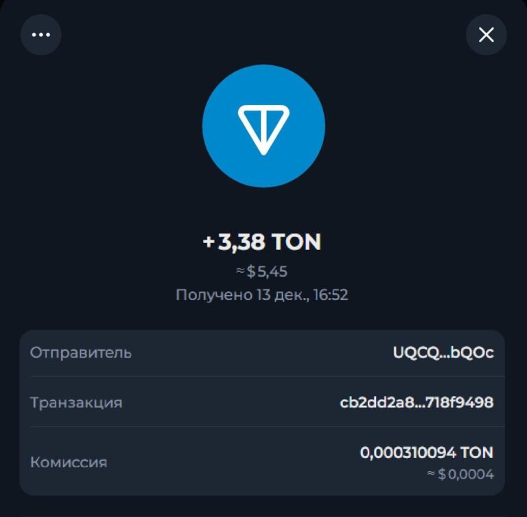 JAM: Последний вывод и секреты заработка без вложений (и с ними!) 🚀💸