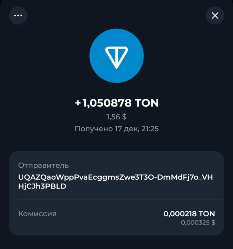 ArcaneMiner: Молниеносные выплаты и захватывающий майнинг!