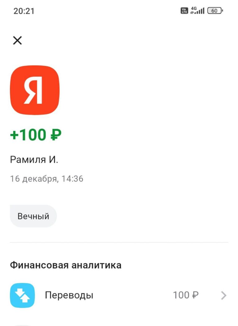 Играй и Зарабатывай в Telegram: Вывод на Карту + Призы!