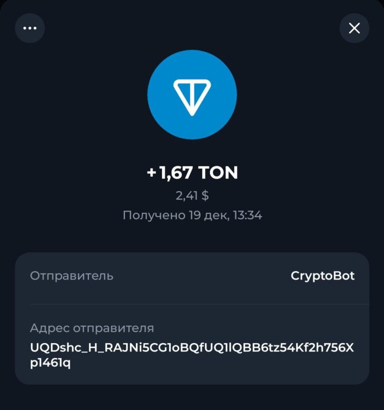 Smart Engine: Первый успех! Выплата получена — ваш шанс на прибыль?