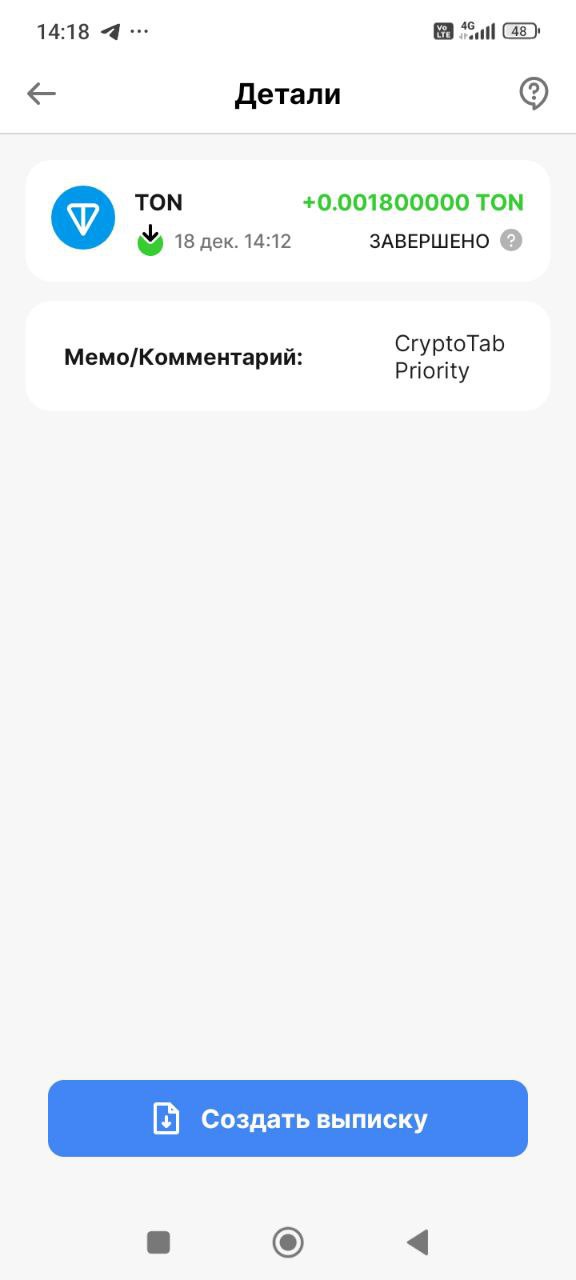 Майнинг без вложений: Получите 2000 H/s бесплатно!
