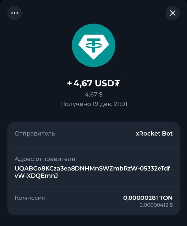 Smart Engine: Выплаты есть! Обзор проекта, риски и стоит ли участвовать?