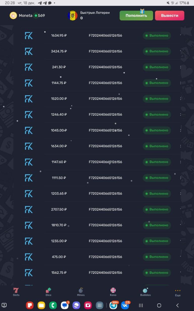 Конкурс от mservik на 32 500 рублей: Выиграйте денежные призы!