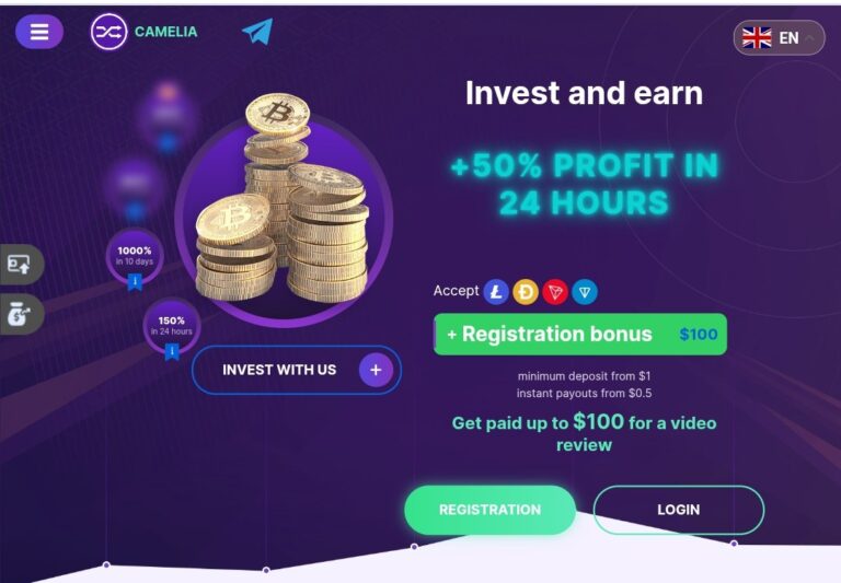 CAMELIA: Новый крипто фаст с бонусом 100$! Обзор и инструкция