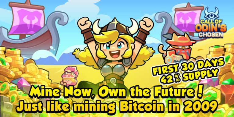 Зарабатывайте $COC: Ранний доступ к наградам и майнинг!