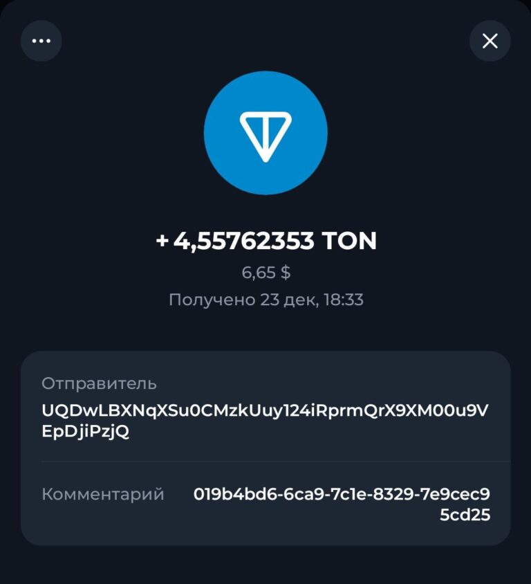 Bird’s Empire: Заработок с Гарантией и Поддержкой!