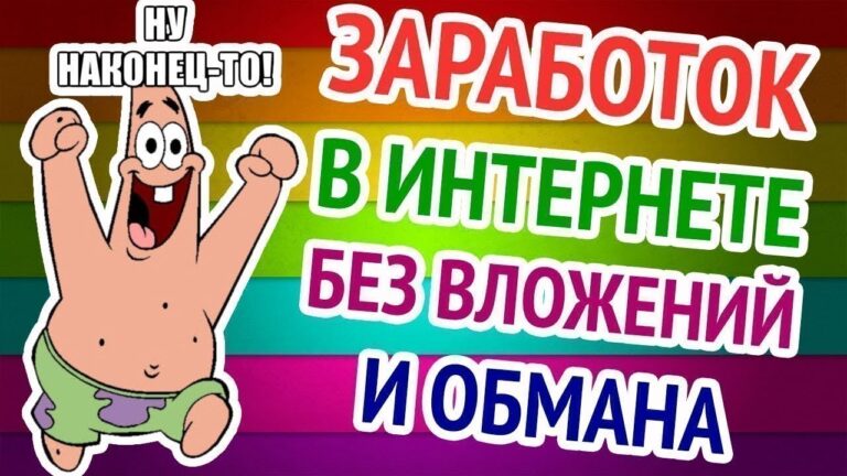 Robox: Майнинг без Вложений с Моментальным Выводом – Ваш Путь к Криптовалюте!