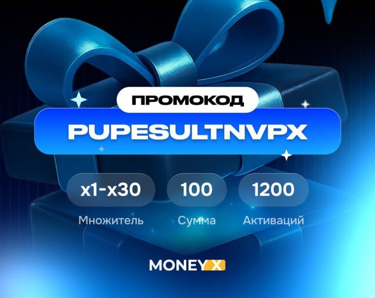 Связь с экспертом: Консультации и поддержка в Telegram и VK
