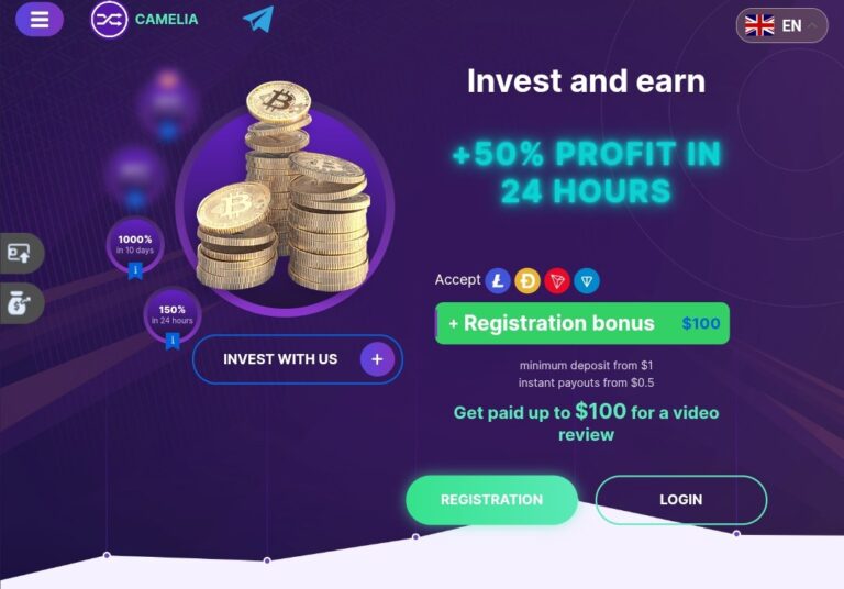 CAMELIA: Ваш Быстрый Старт в Мире Крипто Инвестиций с Моментальными Выплатами!
