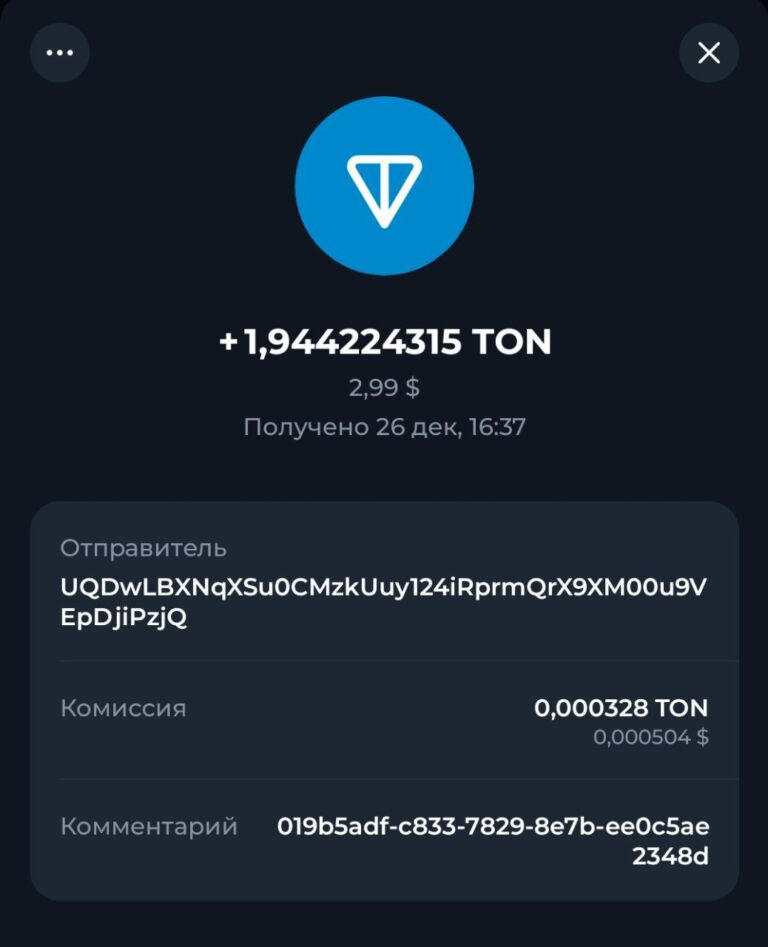 Bird’s Empire: Зарабатывайте с удовольствием! Моментальные выплаты!