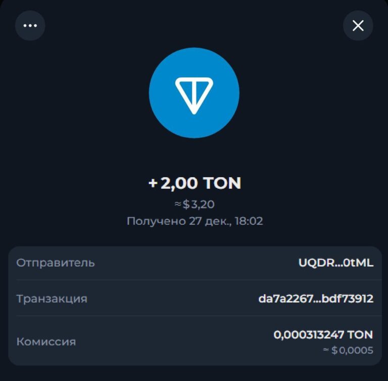 Pizza Tower TON: Заработок на пицце без вложений! Узнайте как!