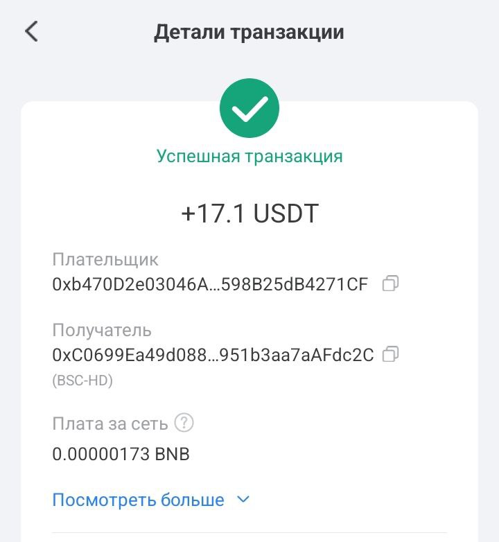 ISPAY: Революционная Экосистема Web3 – Ваш Билет в Будущее Финансов и Здоровья! 🚀