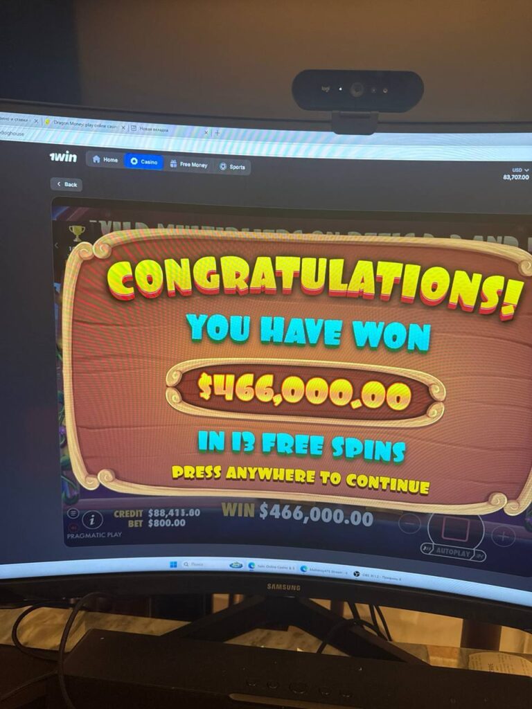 Получи 0.5 Зелени на Счет: Бонус для Игроков! 🎁💰