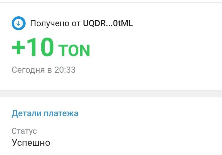 Зарабатывай в игре: Обзор пиццерии в Telegram с доходом до 50% в сутки!