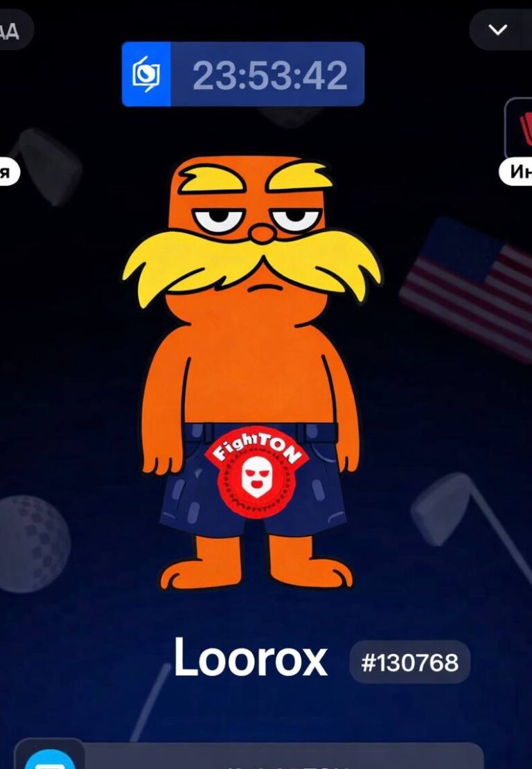 FightTon: Зарабатывайте TON на новогодних праздниках! 🏆💰