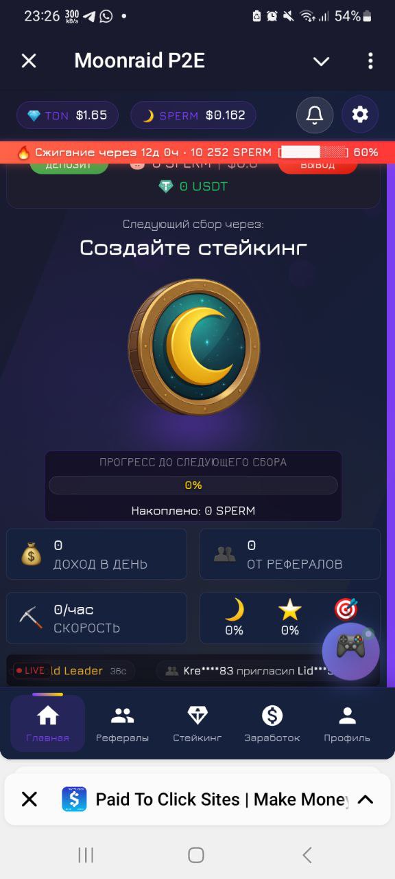 MServik: Связь, Поддержка и Сообщество – Telegram и VK для Вас!