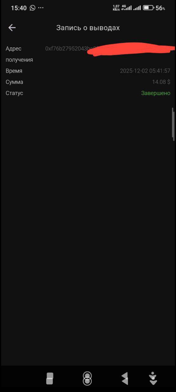 NFTalk: Зарабатывайте на фото, получая стабильный доход!