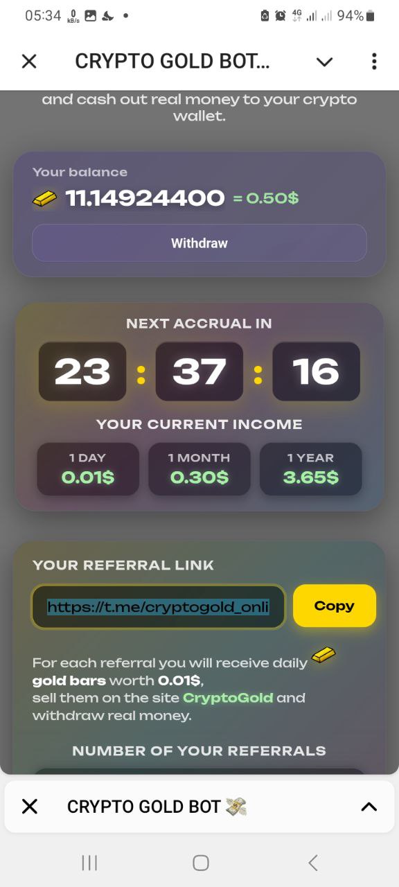 Промокод 333DX: Скидки, Эксклюзив и Максимум Выгоды в Telegram!