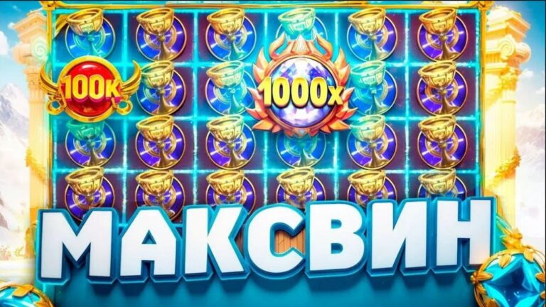 Получите 500 рублей: Простая инструкция и секреты успеха!