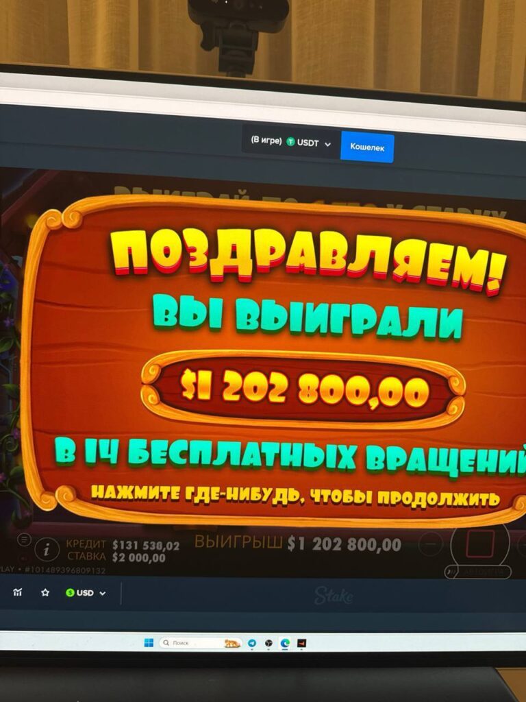 Lootik в Собаках: Заработай Больше! Гайд + Сообщество