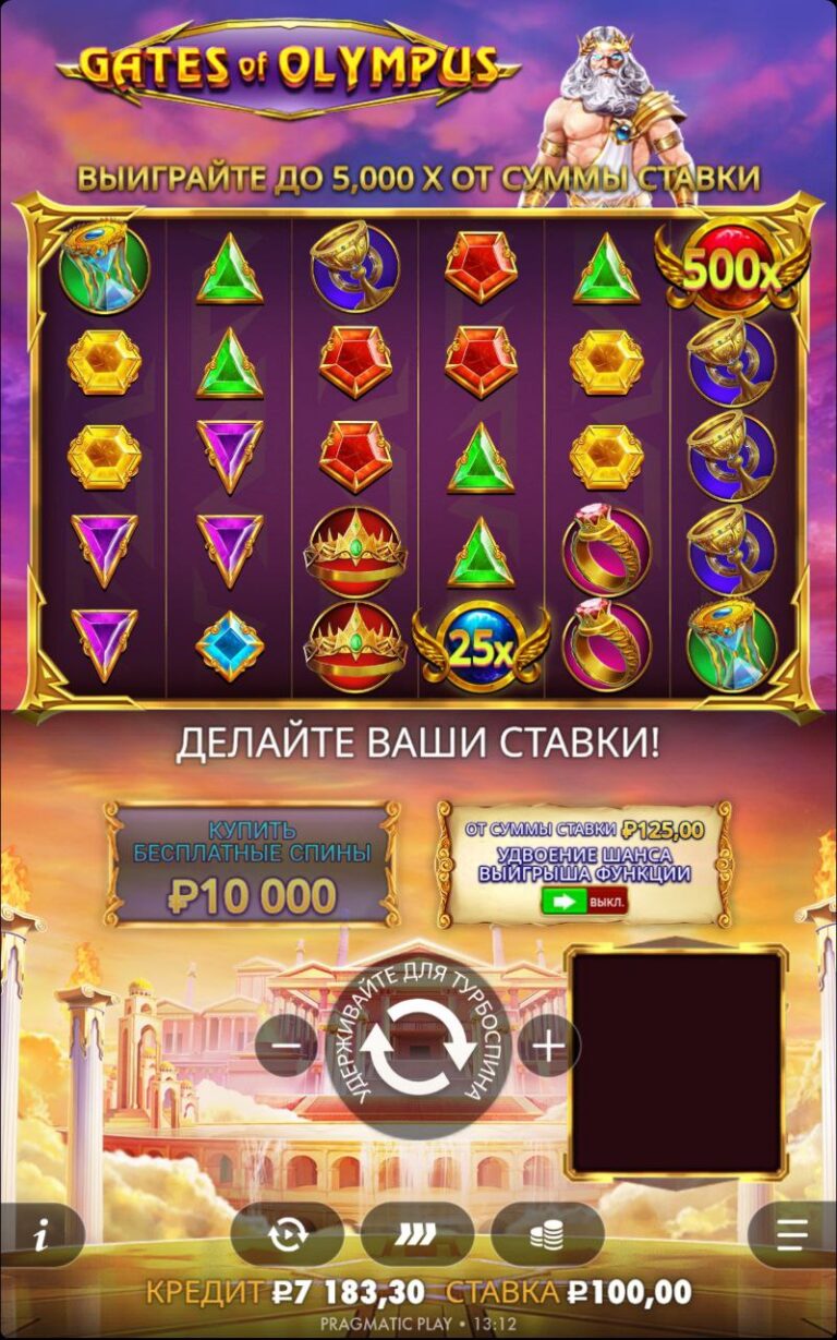 Боль в спине: Причины, Диагностика и Эффективное Лечение от MServik