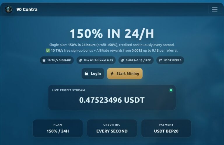 90 CONTRA: Обзор Новинки с Моментальными Выплатами и Вкусным Маркетингом!