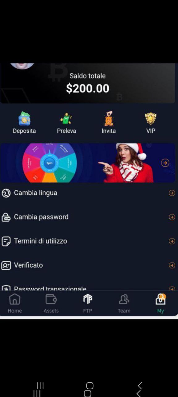 FUNDED TRADING PLUS: Зарабатывайте на Трейдинге с Бонусами и Высоким Доходом!