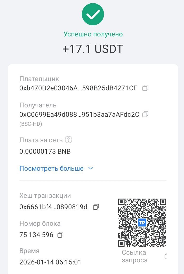 ISPAY: Революционная Экосистема Web3 – Ваш Билет в Будущее Финансов и Здоровья! 🚀