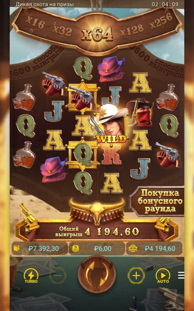 Удвоил доход без вложений: Реальный опыт и бонус 300 рублей!