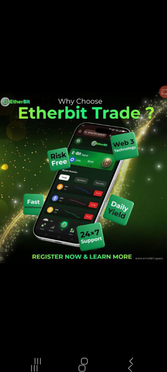 EtherBit: Зарабатывайте до 1,2% в день на торговле криптовалютой без команды!