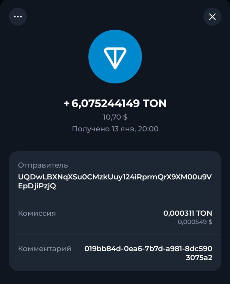 Bird’s Empire: Легкий Заработок на Птичках с Моментальными Выплатами!