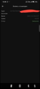 NFTalk: Заработок на Фотографиях — Реальный Доход и Бонусы для Команды!