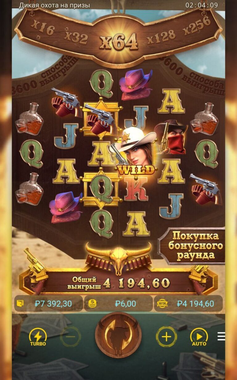 Получите 300₽ за Привязку Telegram и Начните Зарабатывать Без Вложений!