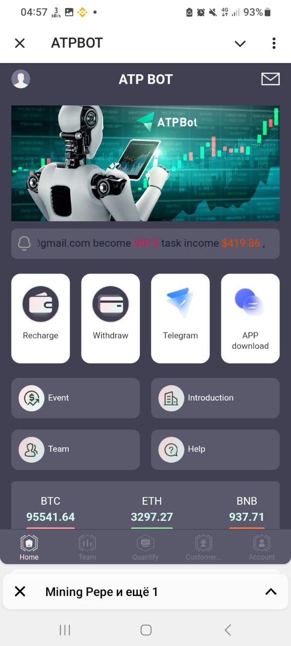 Выгодные инвестиции в USDT: Обзор условий и прибыльность (2024)